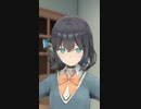 宮舞モカちゃんMMD
