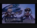 アルトネリコ PHASE3 最終共通パート #24 ミシャルート 【ストーリー動画】