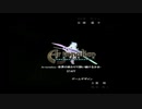 アルトネリコ PHASE3 最終共通パート #25 エンディング 【ストーリー動画】