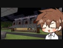 【Enigmatica 6 Expert】E6Eタカハシ part.6-30【タカハシ実況プレイ】（Minecraft1.16.5）