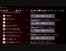 ホモと見るVtuberに脳を破壊された人