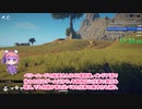 Survival: Fountain of Youth アーリーアクセス RTA ベリーハード無敵の男 1:01:12 Part 1/2