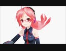 【MMD】object【Lat式改変テト（ドリル解除）】