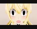 ねぇ(ホモの)お兄ちゃん、(VRCに)混ぜて欲しいんだけどぉ.mp1