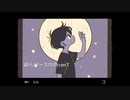 Unti Tled / ナースロボ_タイプT