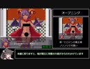 【エロゲRTA】異世界ショタコンRTA 01:10:53 part1/2