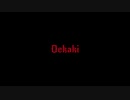 Oekaki/Chis-A