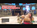 【ドラゴンクエスト11S】「勇者」とは何なのか。VSガレムソン・ベロリンマン！ラリホーが楽しい！【Part58】