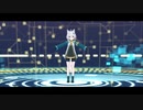 【MMD】ミーシェちゃんで 私の時間