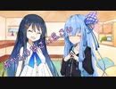 ことのはさんちの日常『おかえりなさい茜さん』編【えーあいぼいす劇場】