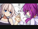 クローバー・アジール【紲星あかり & 結月ゆかり】