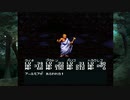 【ヘラクレスの栄光IV】ヘラクレスの栄光を求めて part26