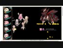 【花騎士】クリソラパ VS”知徳の力ダンジョン（EX級）”