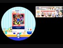 【POPS・アニメ　EX12初】maimai HUMANBORG SARUKANI　EXPERT　AAA[60fps]