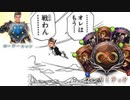 【悲痛】ヴァンプ絶対56すマンドラゴン作ったったwwwwww→その結果。。。【 Shadowverse シャドウバース 】