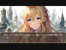 護衛艦フワデラ　第191話　港町ミナスの激闘