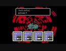 1から始めるMOTHER２ 10-3回目
