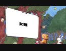 【雑談】怖い話【ヒトコワ】