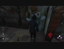 雪だるまからの〜？【Dead by Daylight】