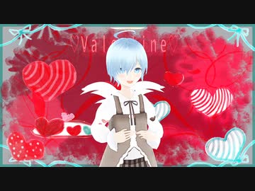 少年ノーアの♬贈り物♫༕ฺ▥バレンタイン▥༕ฺ