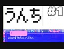 ここだけ全員イケボ。ただし、(1)【狂気より愛をこめて】