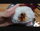 【食材加工】生の唐辛子をいただいたので常備菜に仕立てましょうか(唐辛子味噌)【ゆっくり音声】