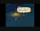 テイルズシリーズをやりたくて【TALES OF THE ABYSS】part12
