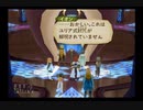 【実況】テイルズオブジアビス #51