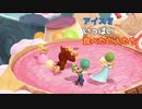 【ひとりでマリパ修行回＃5】たつじんCPUに勝てるようになりてぇんだ！【ミニゲーム全プレイ】