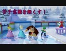 【ひとりでマリパ修行回＃6】たつじんCPUに勝てるようになりてぇんだ！【ミニゲーム全プレイ】