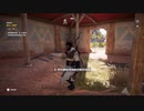 PC-Ubisoft+配信｜刺客信條：起源｜困難難度｜第一期 (31)