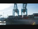 mixkit-cargo-ship-full-of-containers-4011-large