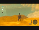 ゼルダの伝説　ブレス オブ ザ ワイルド　実況プレイPart172