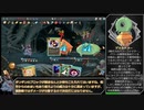 【Slay the Spire】アセンション20心臓に挑むガッポリガンナー【ゆっくり実況】Part23