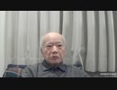 金も欲しいが金以外の価値と生き方もみつけよう2021年