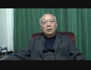 病名が無ければ治療もいらない