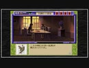 【実況】続・御神楽少女探偵団 〜完結編〜 初見プレイでクリアを目指す！Part45 [2-20]【PS】