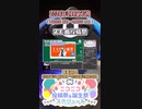 【#ニコニコ投稿祭】5／20『#ズモ曲投稿祭』2024年2月第1週のニコニコ投稿祭&誕生祭スケジュールを知ろう【#COEIROINK解説】#ボカロ #足立レイ