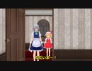 【東方MMD】消えた紅魔館組！？【TouhouMMD】