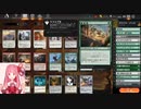 MTGA【MTGアリーナ】　レア取りクイックドラフト　兄弟戦争⑰-4【7勝デッキ】