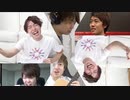 裏切りのマスオ　～ Betaos Kiss