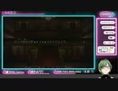＜配信アーカイブ＞ ＃１【死印　第一章】夏はホラーっしょ。【ネタバレ含】