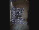 音楽作ってみた★８５
