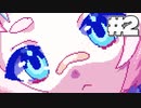 ここだけ全員イケボ。ただし、(2)【狂気より愛をこめて】