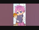 ころんくんの卒業アルバム #if #shorts #すとぷり