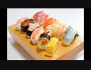 SUSHIすきSUSHIすきSUSHIすきSUSHIすきSUSHIすきSUSHIすきSUSHIすきSUSHIすきSUSHIすきSUSHIすきSUSHIすきSUSHIすきSUSHIすきSUSHIすきSU