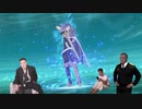 【FEエンゲージ】神竜と化した先輩.mp16-1
