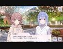 アイドルマスター シャイニーカラーズ　シャニマス＆シャニソン生配信 ～クリスマスインフォメーション～ コメ有アーカイブ(2)
