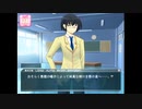 【実況】“王道的”学園恋愛ADVのフリーゲームをやってみるpart2【CROSS×MIND】【アドベンチャーゲーム】