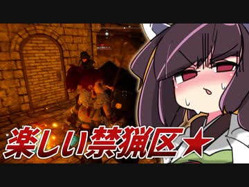 東北三女は禁猟区に住みたいようです【Palworld / パルワールド】